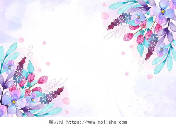 淡紫色可爱花叶小清新水彩手绘春天花卉海报背景素材